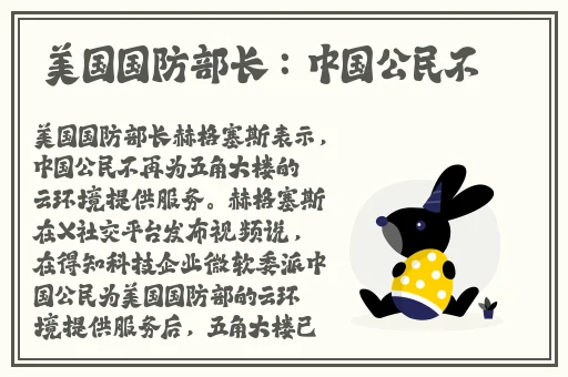 久久精品免费视频网