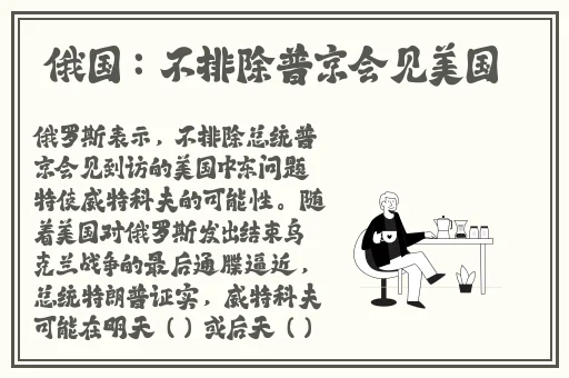 18+触摸互动游戏+黄油+3D
